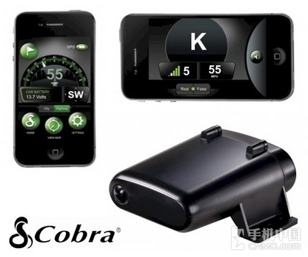 手机也能防超速 Cobra iRadar测速器 
