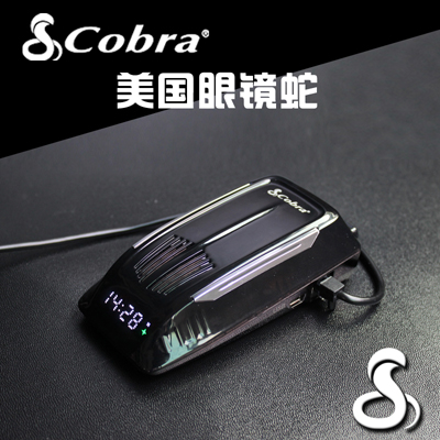 反测速雷达电子狗