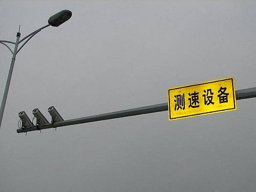 流动测速预警原理及使用注意事项
