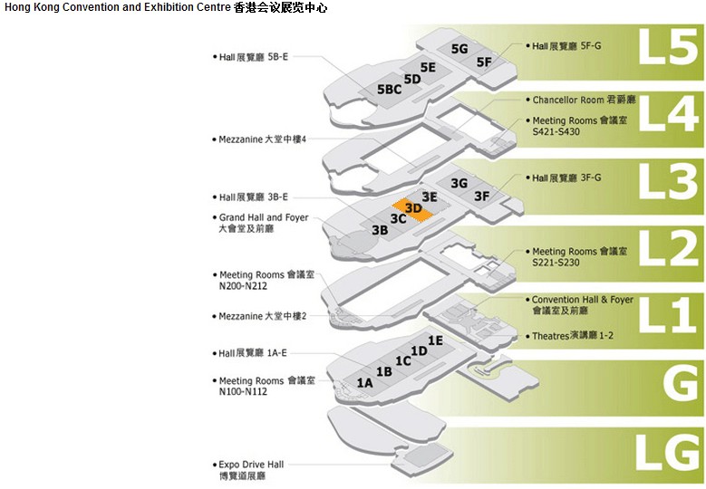 Cobra美国眼镜蛇参加香港春季电子展