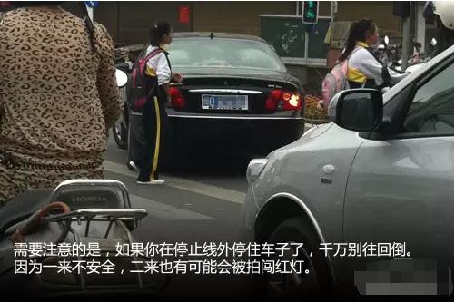 详解常见违章的扣分和罚款