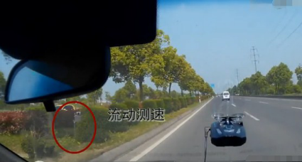 电子狗哪个品牌好